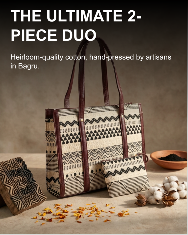 Aztec Chevron Woven Jacquard Laptop Tote Bag with Matching Pouch (Black & Ivory)